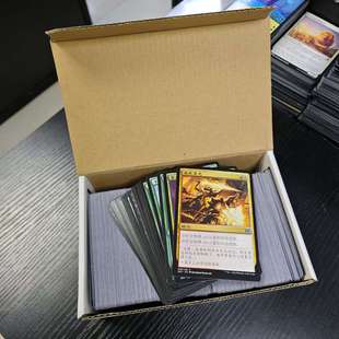 【聚点】万智牌 银铁盒 基本地 大画地 随机 散卡 适合新手