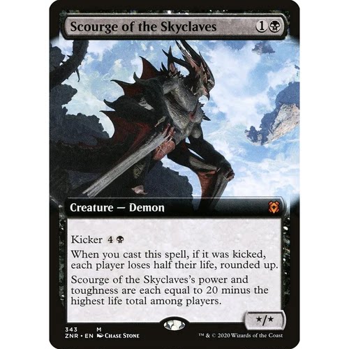 ZNR 343 空境祸害 Scourge of the Skyclaves 万智牌 闪 M 扩画