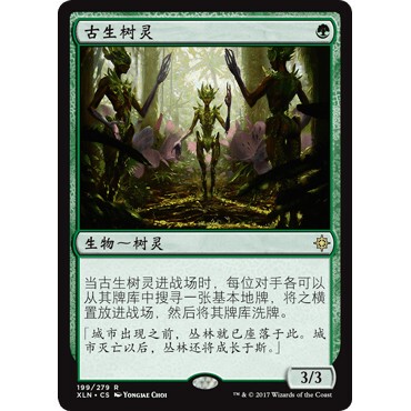 XLN 199 古生树灵 Old-Growth Dryads 万智牌 闪 R