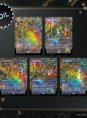 【聚点】Secret Lair Fblthp Completely, Utterly, Totally Lost