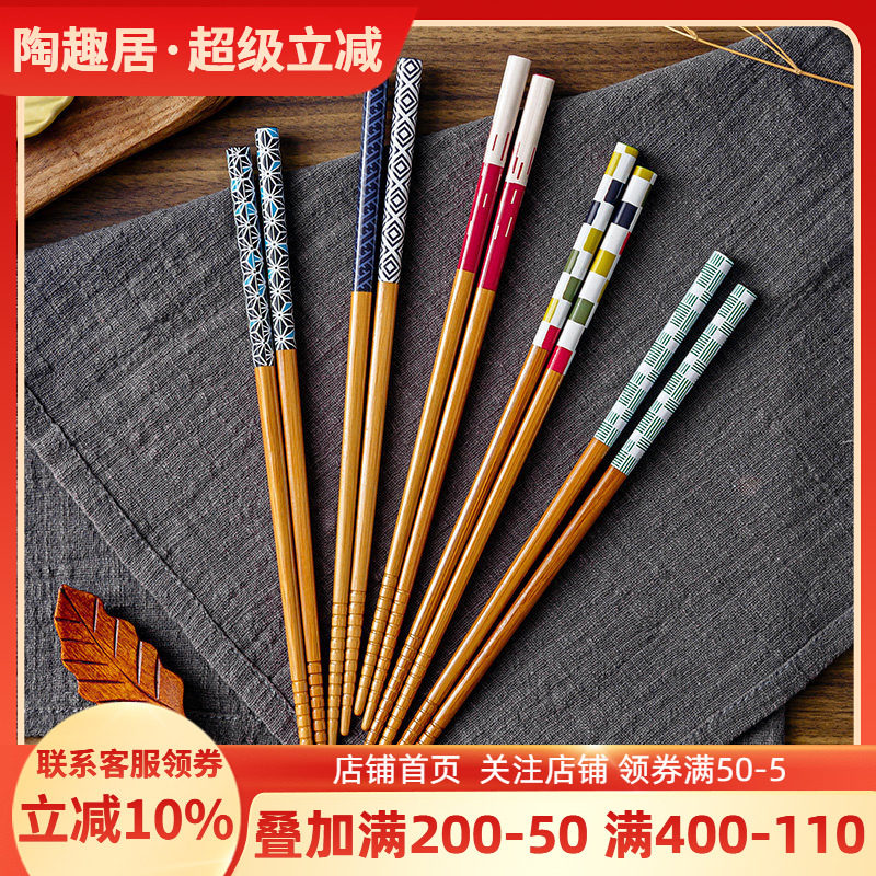 日本原装进口五双装天然木筷套装