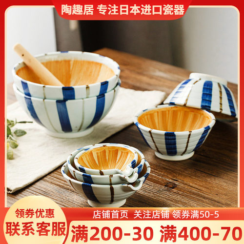 陶趣居手动日本进口山药磨蒜