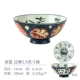 Dharma 5,5 -INCH MOWE