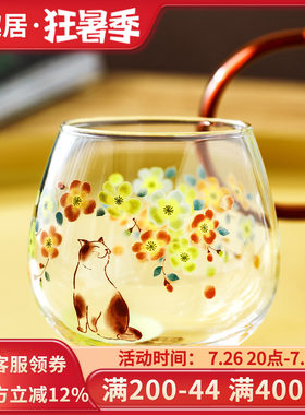 钙钠玻璃杯子花见猫玻璃杯