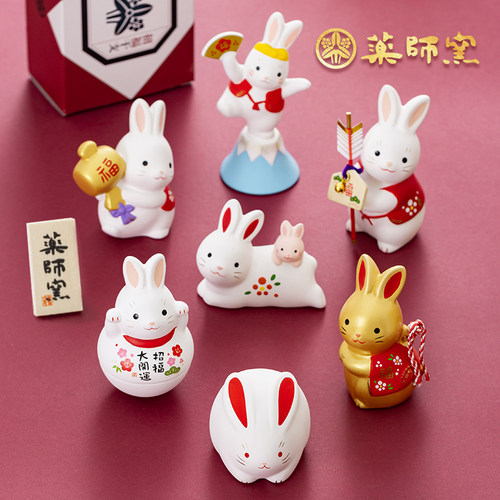 药师窑兔子陶瓷摆件兔年饰品