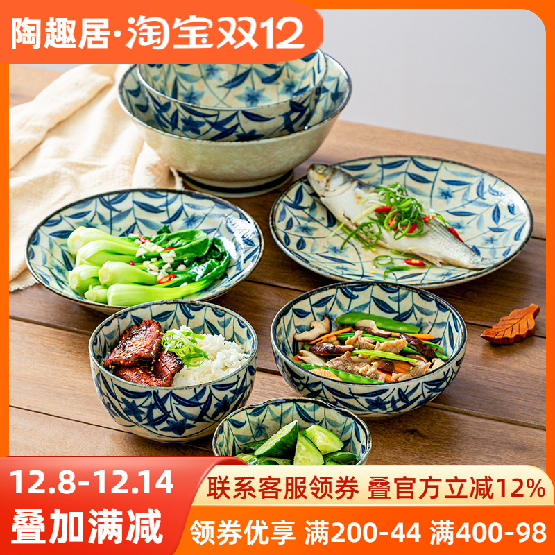 日本进口黄泥桔梗米饭碗