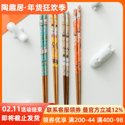 姆明moomin卡通天然木进口儿童筷