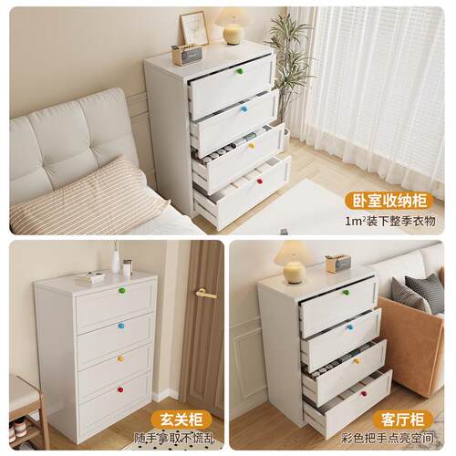 阳台储物柜钢制防晒杂物柜五斗柜靠墙一体抽屉柜置物柜新型收纳柜