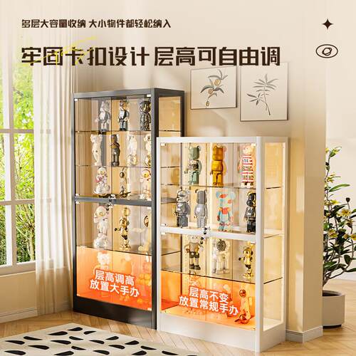 手办玻璃展示柜labubu收纳架子货架痛柜家用防尘玩具模型陈列酒柜