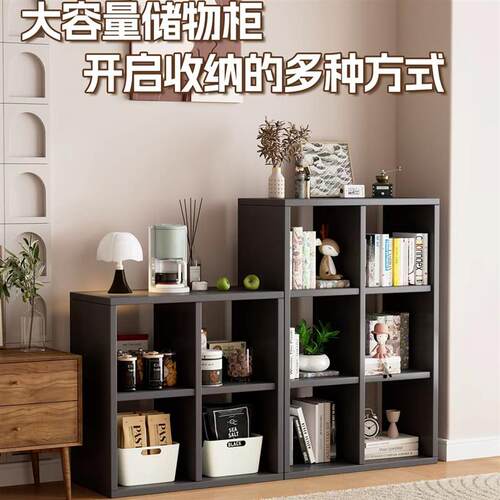 钢制彩色格子柜自由组合简约八格柜床边儿童矮书架书柜落地置物架