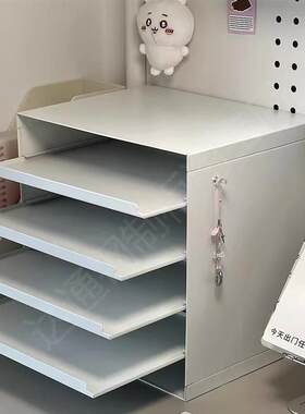 桌面信盘平替抽拉文件置物架克维索玄关桌上抽屉式化妆品收纳盒
