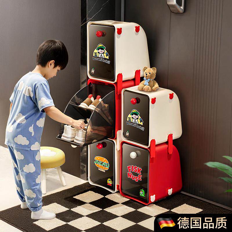 德国儿童鞋架宝宝鞋子收纳神器省空间鞋盒分层式小孩子鞋子收纳盒