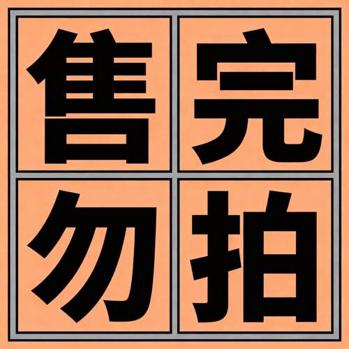 厨房置物架多层落地微波炉烤箱收纳架家用加厚储物架靠墙一体货架