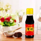 Вы можете добавить 90 мл Zhenjiang Crab -уксусные бутылки волосатые ингредиенты крабов имбирный сок, чтобы сделать уксусные продукты морепродукты приправы морепродукты