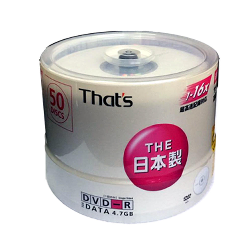 That's 太阳诱电 50片桶装DVD-R 刻录盘 CD-R太诱空白DVD日产光碟图片