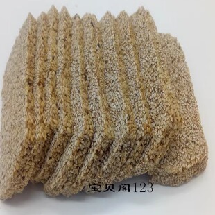 石泉汉阴芝麻花生糖苞谷板糖麦芽玉米红薯苕糖芽糖不是很甜2件包