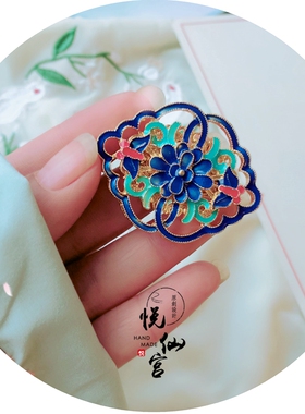 手工仿古旗袍汉服配饰烧蓝褙子扣