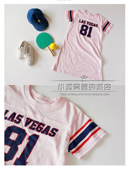 Robe enfant HUG ME - Ref 2043431 Image 5