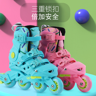 雄风可鲁比1618童趣儿童溜冰鞋旱冰鞋直排轮可调大小硬壳滑冰鞋