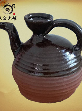 柴窑酒燎子 烫酒壶暖酒壶古式土罐 瓦罐酒器粗陶酒壶鸭嘴壶烧酒壶
