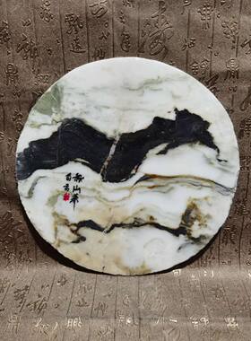 云南大理天然石山水画 家庭红木家具装饰定制尺寸18567285516