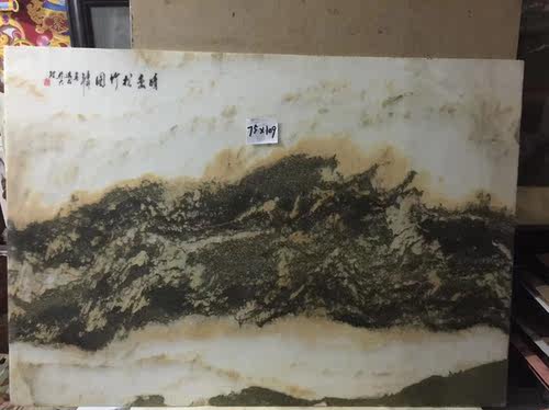 云南大理石 山水画天然 老矿石画 精品云石片微信18567285516