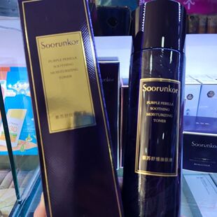 soorunkor秀丽韩紫苏舒缓油肤液维稳保湿防止瑕疵水润抗痘轻松