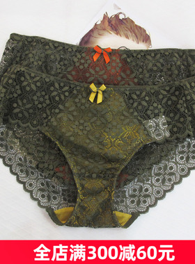 AERENEY爱亦心伊内衣82258配套全蕾丝包臀中腰平角女士内裤63258