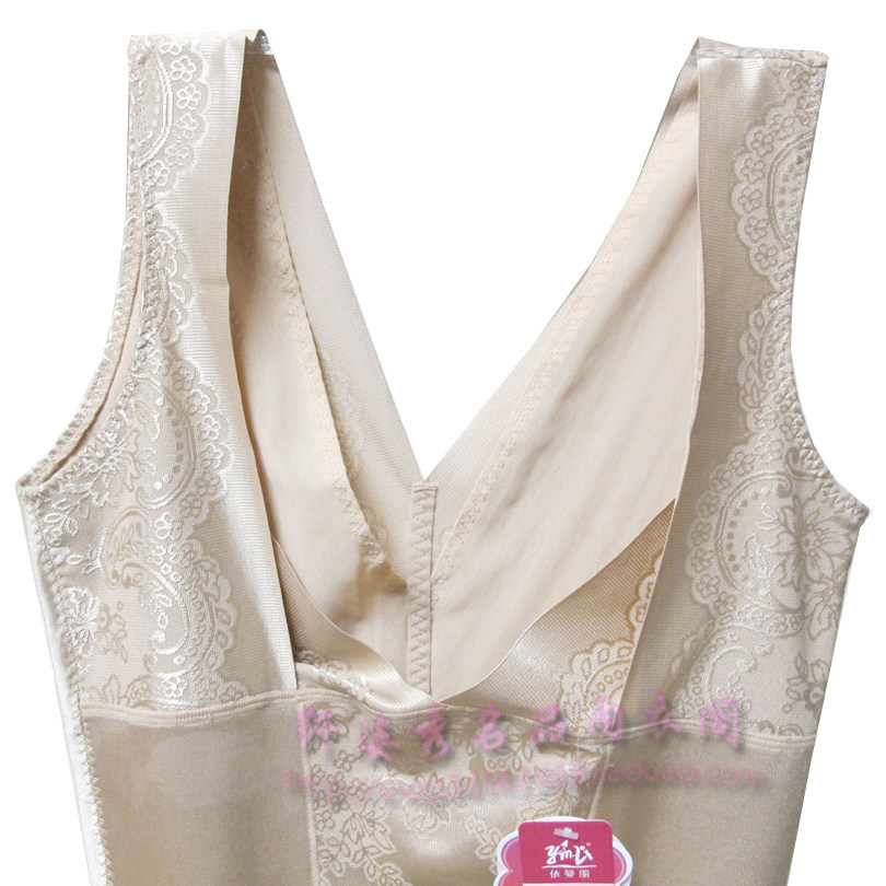 Sous-vêtement minceur YN2227 - Ref 708039 Image 3