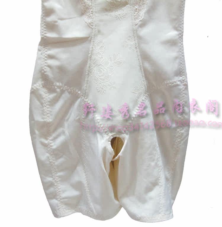 Sous-vêtement minceur YN4229 en nylon - Ref 708079 Image 3