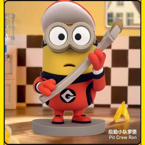 小黄人手办玩偶电影玩具摆件