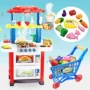 Cô gái nấu ăn trẻ em chơi nhà bếp đồ chơi thiết lập kết hợp lớn cậu bé có thể mô phỏng bếp bếp - Đồ chơi gia đình mô hình godzilla