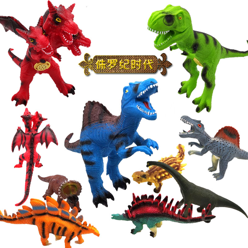 어린이 공룡 시뮬레이션 동물 트리케라톱스 황소자리 BRACHIOSAURUS 대형 부드러운 고무 티라노사우루스 남성 장난감 모델 조명 및 음향 효과