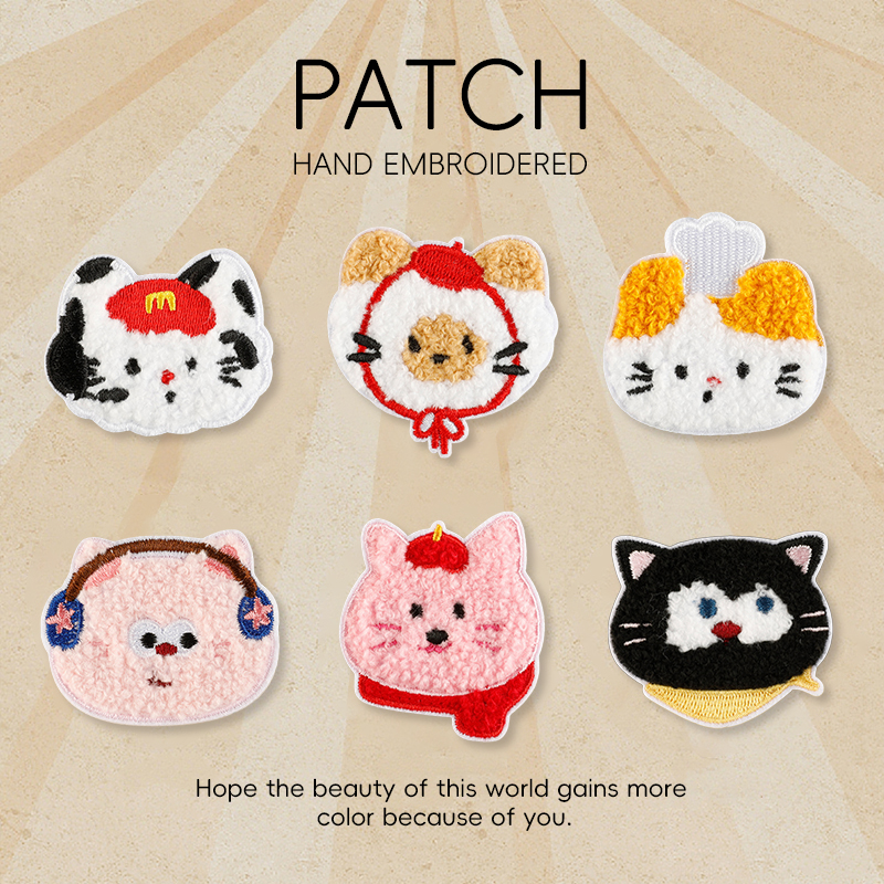 毛绒羽绒服补丁贴自粘免缝