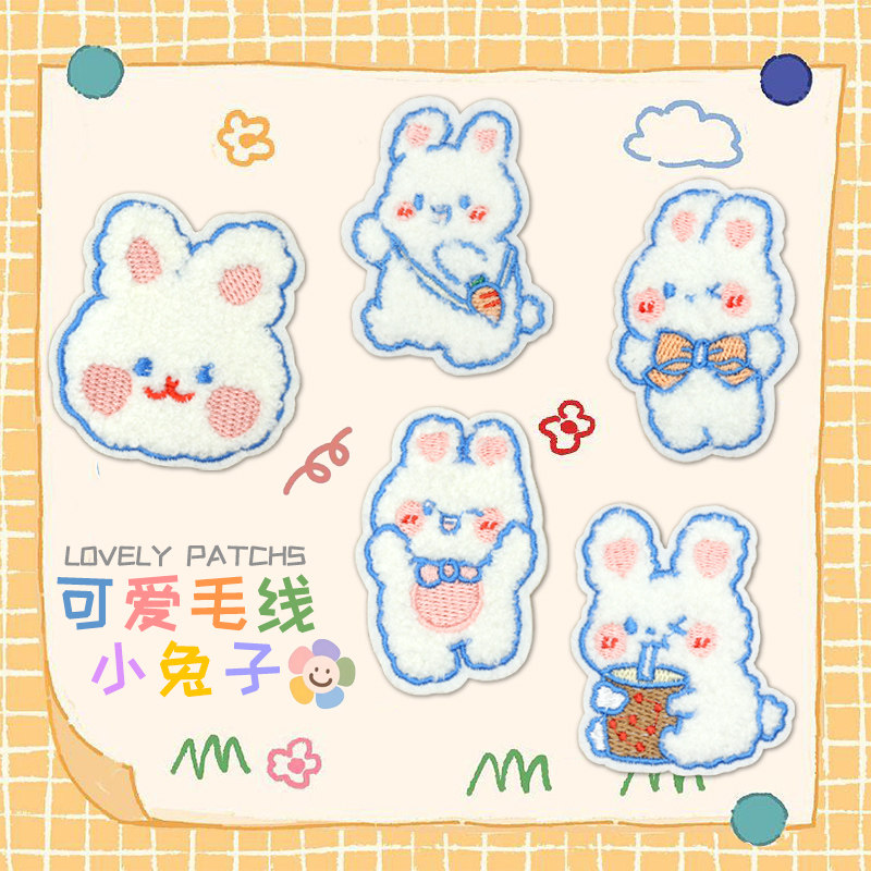 毛绒卡通衣服补丁贴自粘免缝儿童裤包羽绒服装修补图案贴刺绣布贴