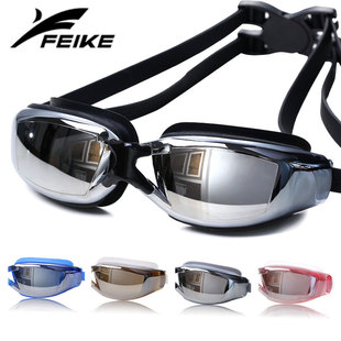 飞客泳镜防水防雾高清泳镜男女大框电镀近视平光游泳眼镜厂家