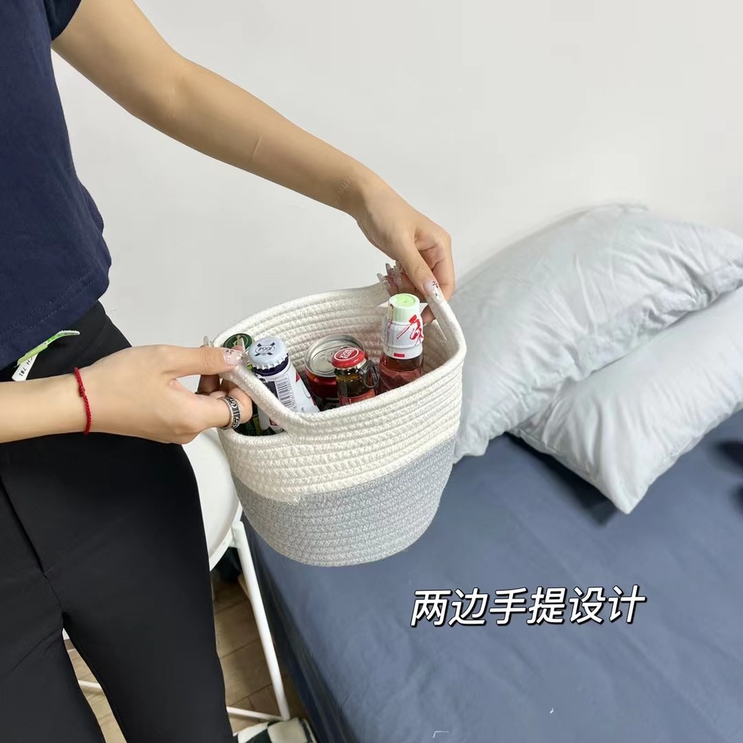 外单高品质北欧简约 环保棉绳折叠编织收纳篮家居收纳筐收纳盒R50,收纳整理,收纳筐,淘宝优惠券,粉丝福利购,淘宝优惠卷