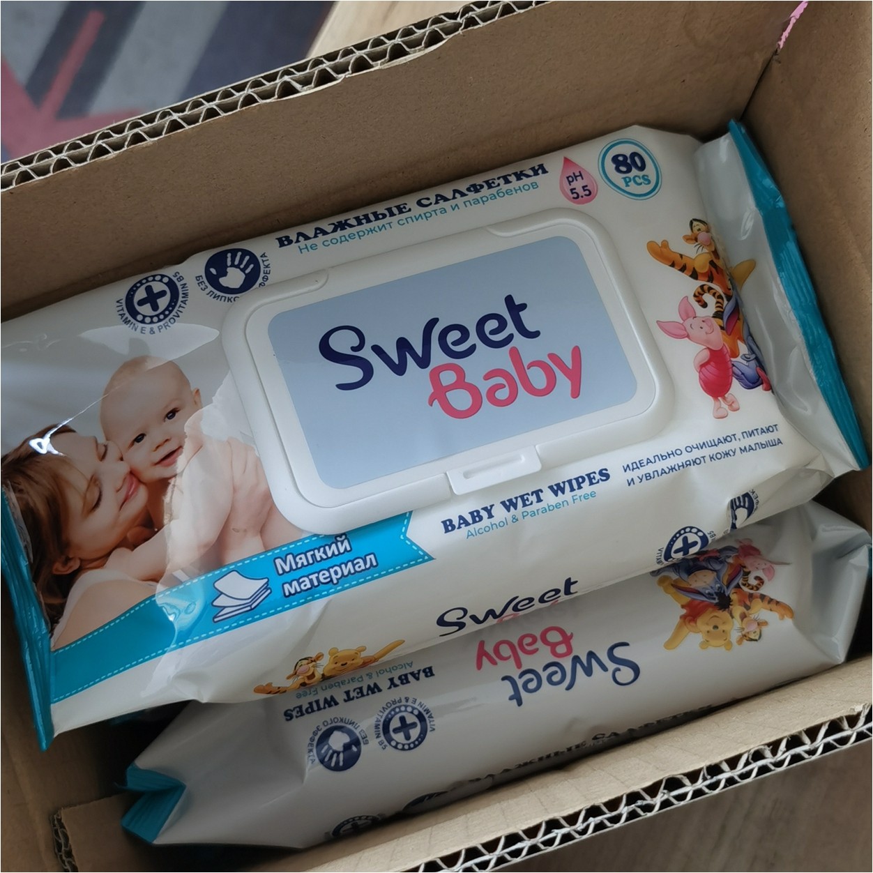 外单80抽婴儿湿巾纸新生手口珍珠棉超柔家庭装清洁护肤湿巾U1