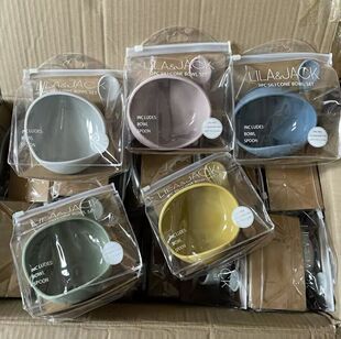 外单 带吸盘硅胶纯色儿童餐碗辅食碗+勺子两件套R62