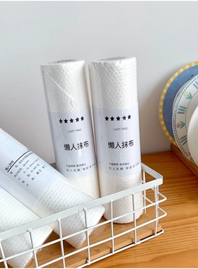家居干湿两用多功能懒人抹布人造纤维厨房神器纸巾卷纸卫生纸U4