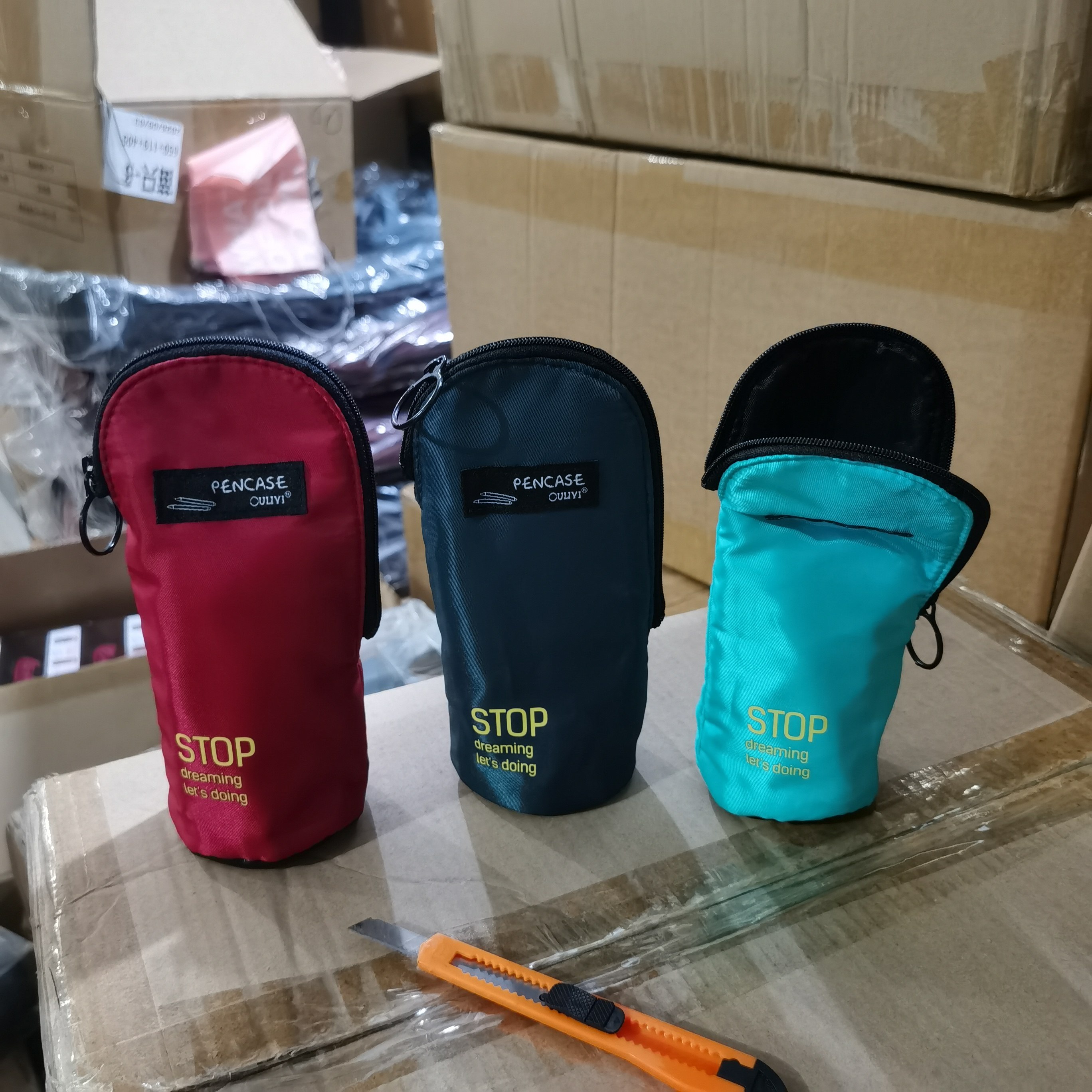 高颜值高品质收纳包笔袋可立轻便便携文具袋笔袋U5