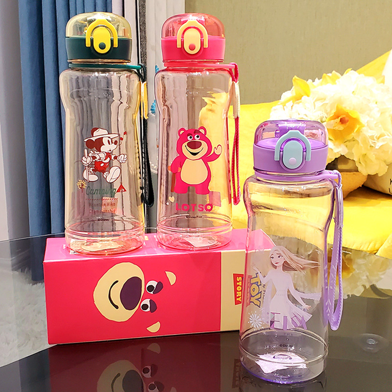 迪士尼塑料直饮水杯夏杯卡通可爱