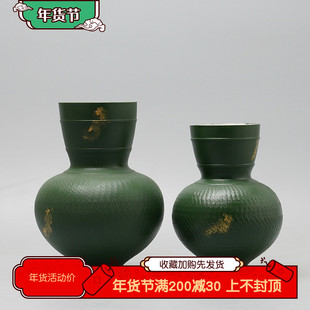 创意宽口绿色花瓶摆件客厅插花花器花艺搭配陶瓷瓷器装 新中式 饰品
