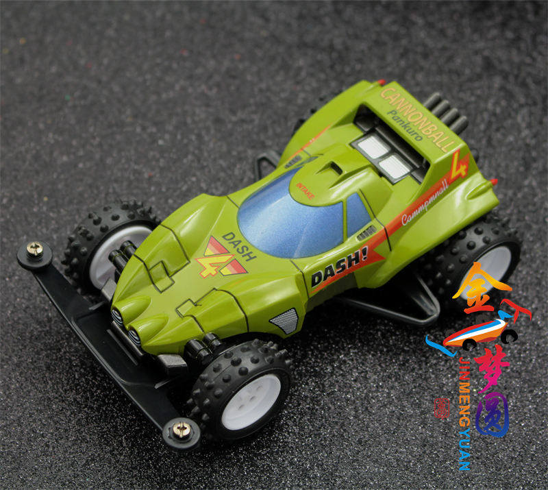 四驱小子四驱车经典还原动画 全喷漆大炮特使 t1底盘 包邮