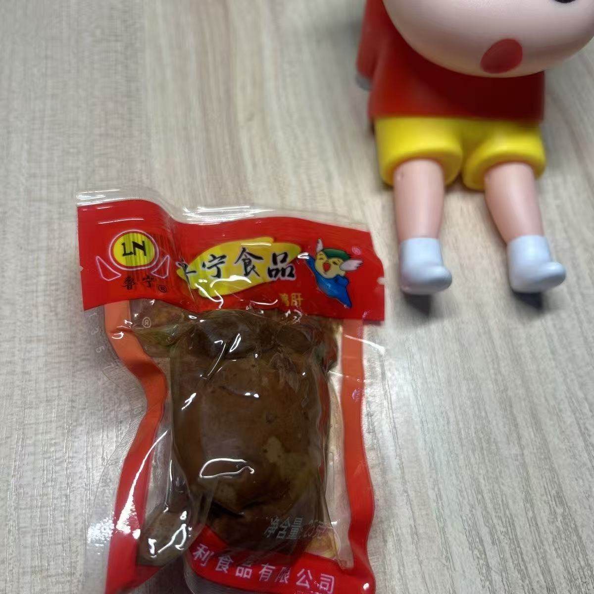 正宗东北风味乡巴佬 鸡肝零食酱卤鸡肝真空包装20g\50袋包邮,零食/坚果/特产,鸡肉零食,淘宝优惠券,粉丝福利购,淘宝优惠卷