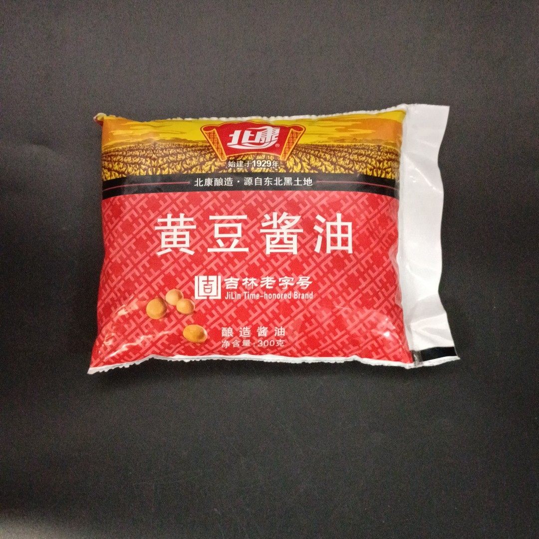 正宗北康黄豆酱油酿造大豆酱油红烧调味袋装260ml拍10袋多省包邮