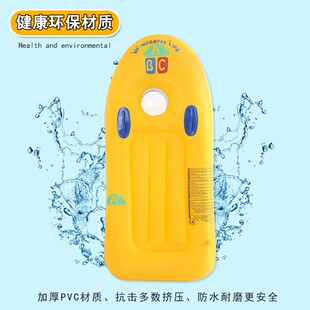 水上ABC冲浪板儿童加厚戏水带把手小孩游泳圈浮板滑水板游泳装备