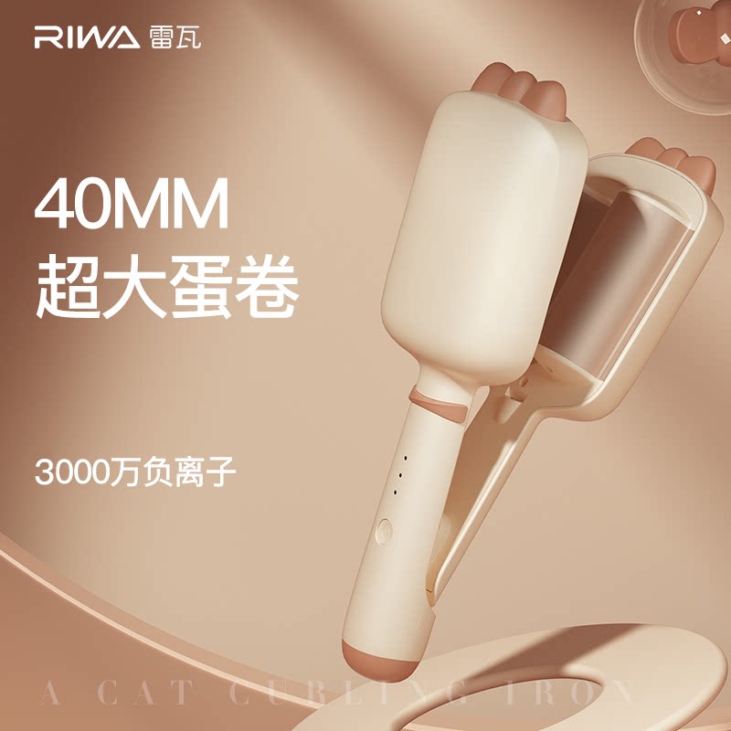 ����ˮ���Ʒ�ʽ������40mm��������ͼ