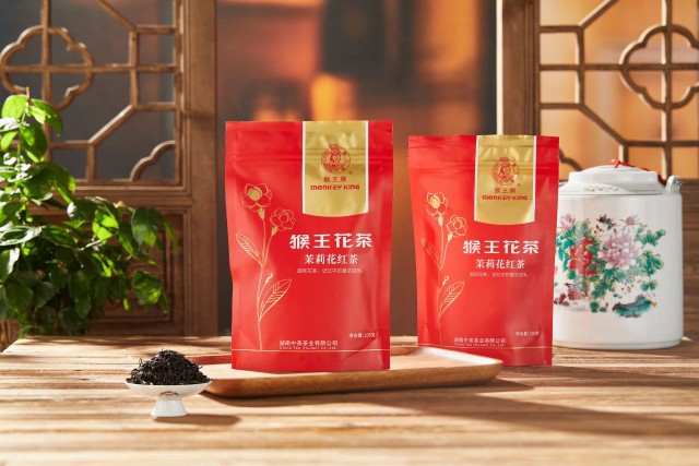 猴王茉莉红茶新品上市买五袋送一袋袋装100克猴王茉莉红茶2025年