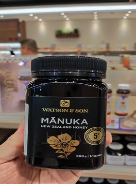 香港代购 楼上纽西兰Watson&Son麦卢卡蜂蜜5+ 500g纯天然进口蜂蜜